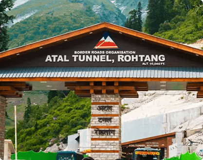 atal-tunnel